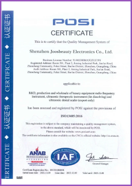ISO13485 Certification